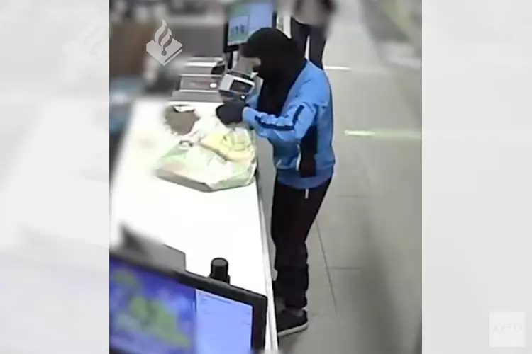 Supermarktovervaller gezocht