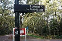 PSV Vrouwen laten zich verrassen door Fortuna Sittard