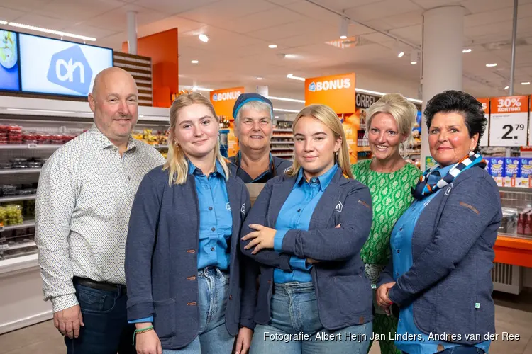 Albert Heijn Jan Linders Sittard opent 30 augustus