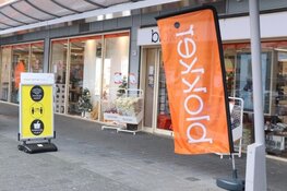Blokker failliet, winkels blijven voorlopig open